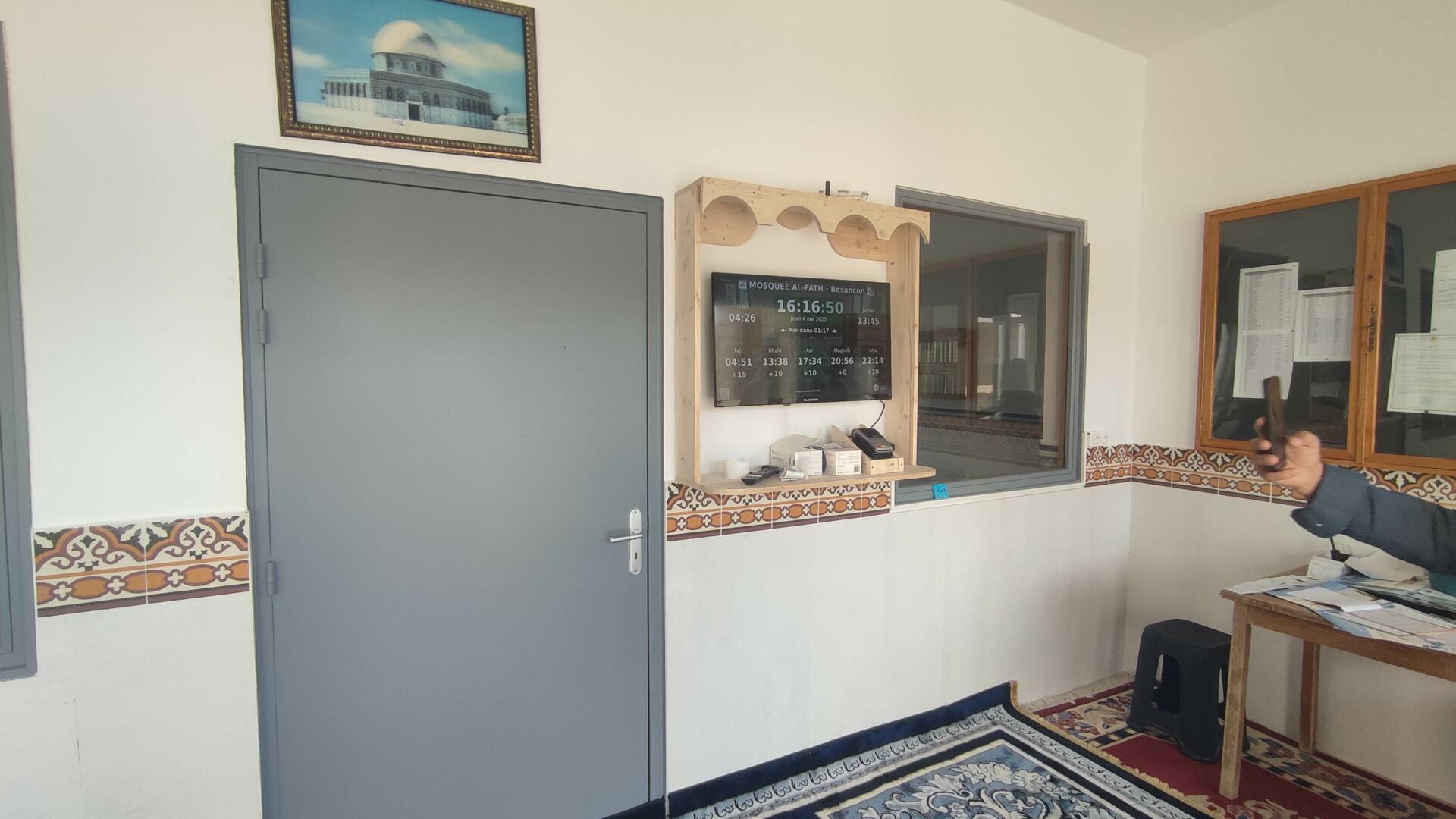 MOSQUEE AL-FATH