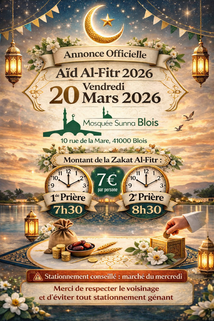 AÏD AL-ALFTIR