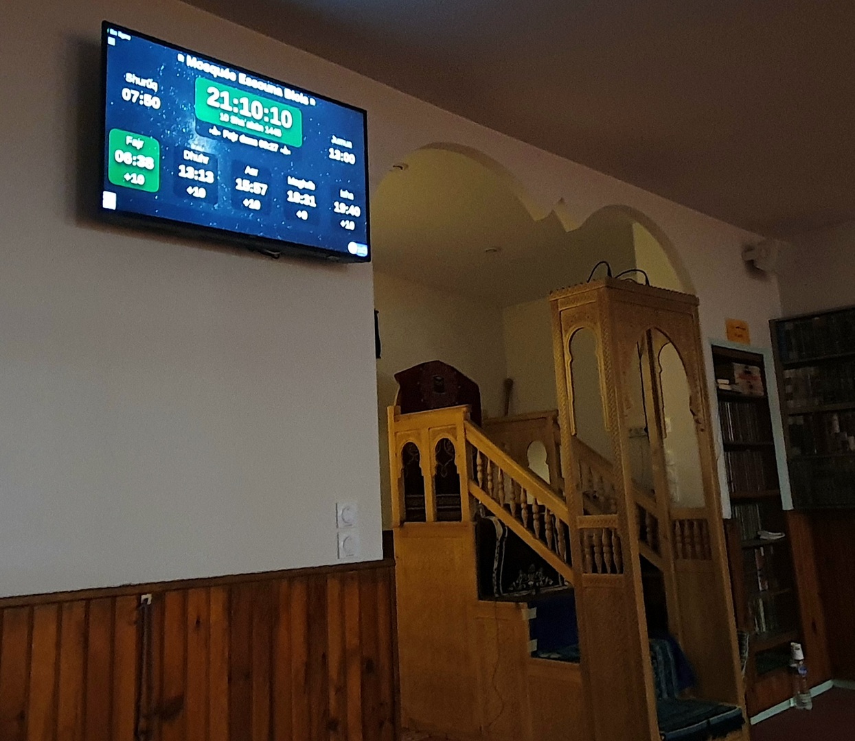 Mosquée Sunna