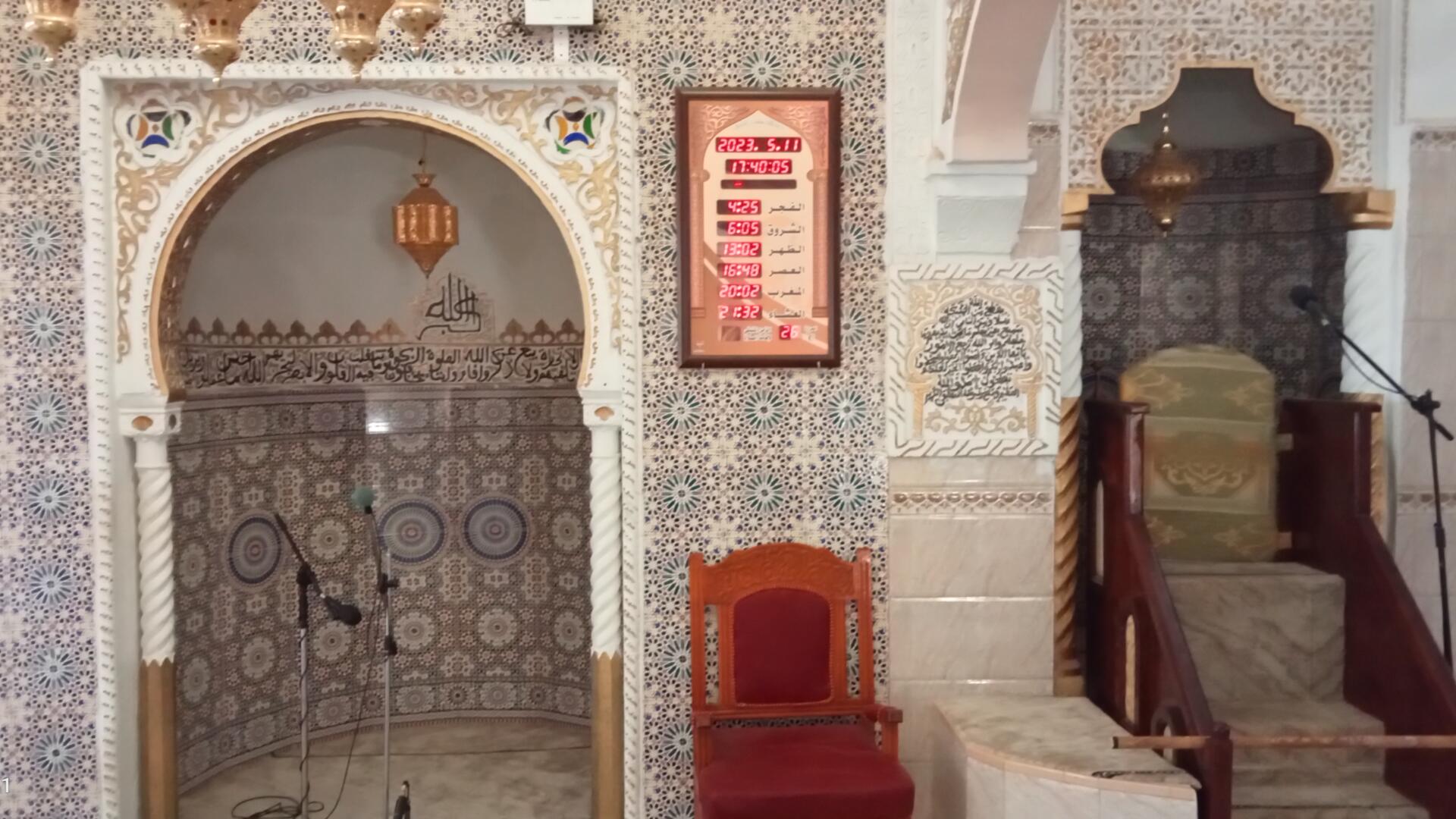 مسجد أبي ذر الغفاري