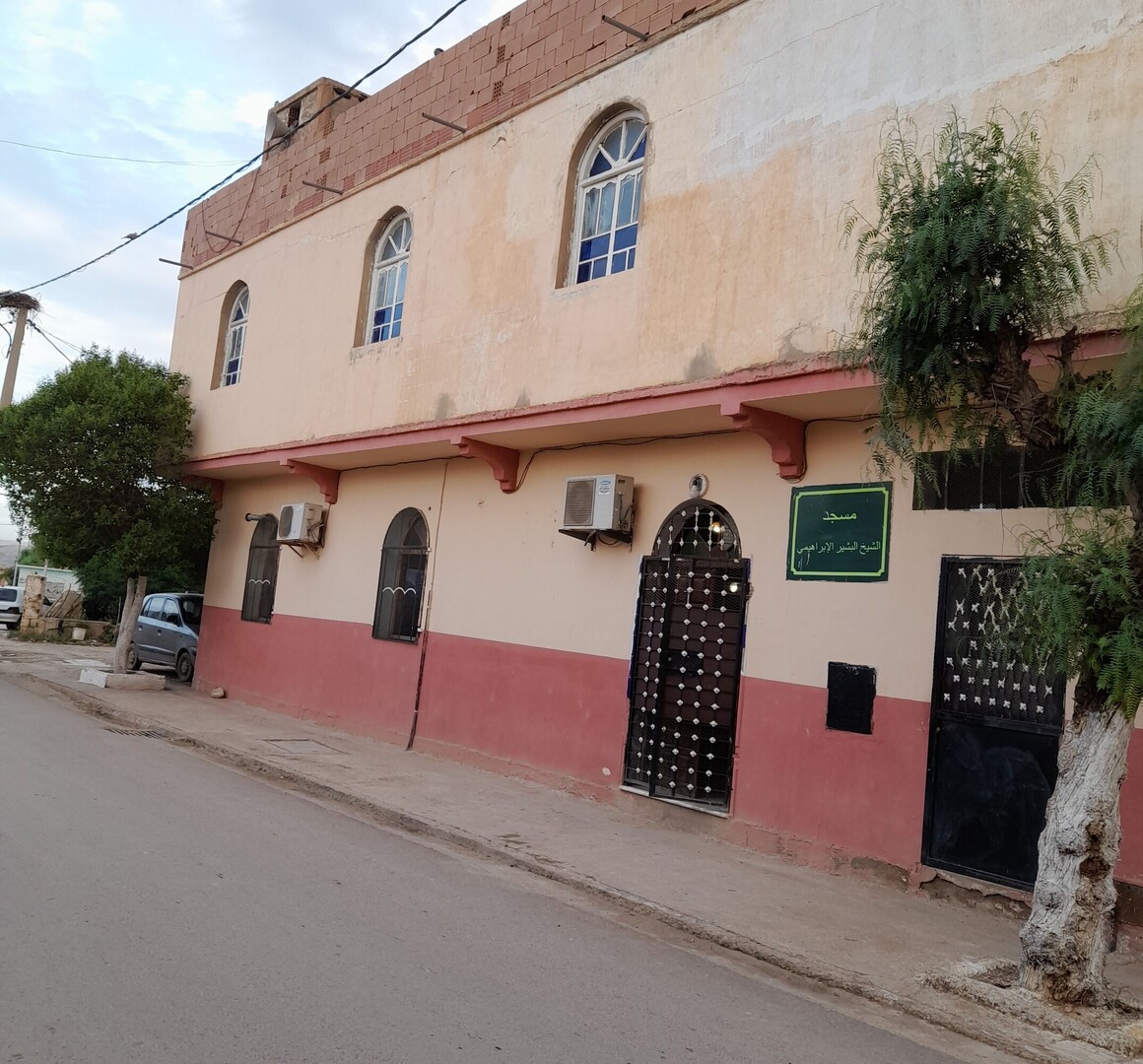 مسجد الشيخ البشير الابراهيمي