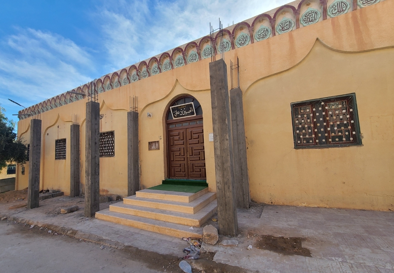 مسجد الحسين بن علي