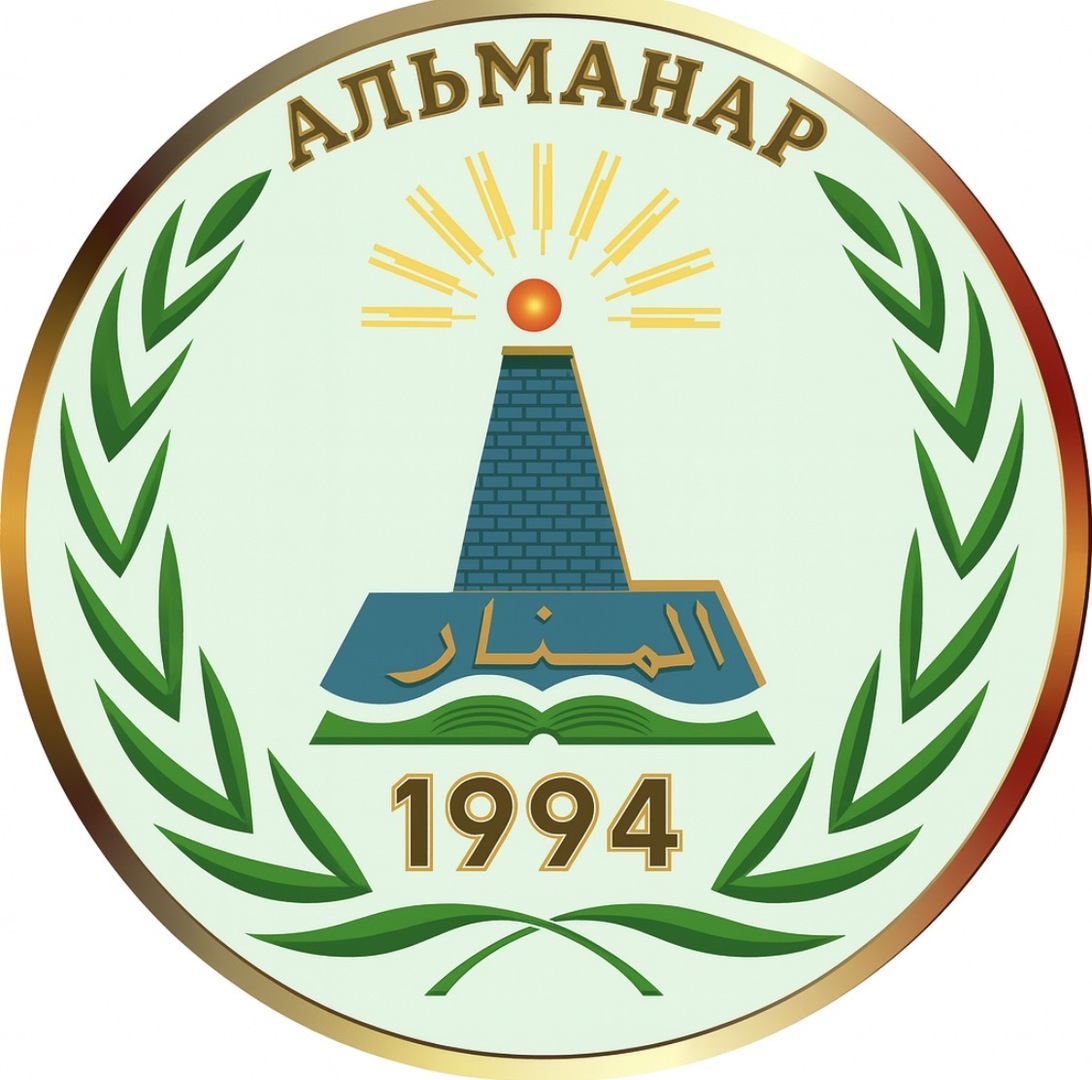 شعار المسجد