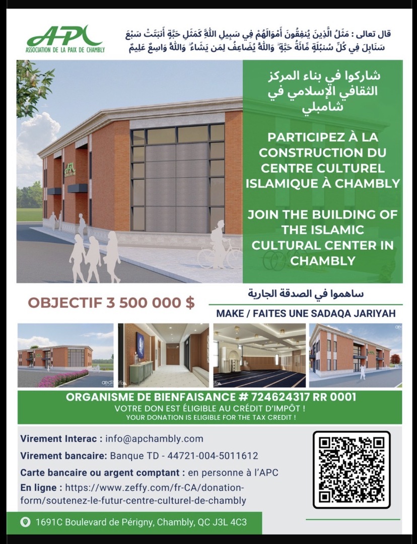 Dons pour construire notre centre