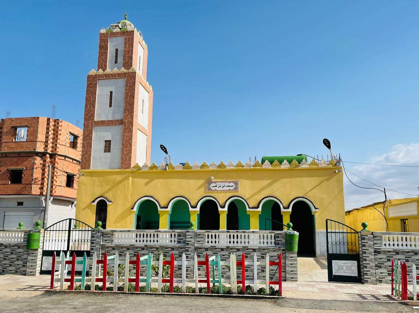 أُبَيُ بن كعب رضي الله عنه - العدايدية