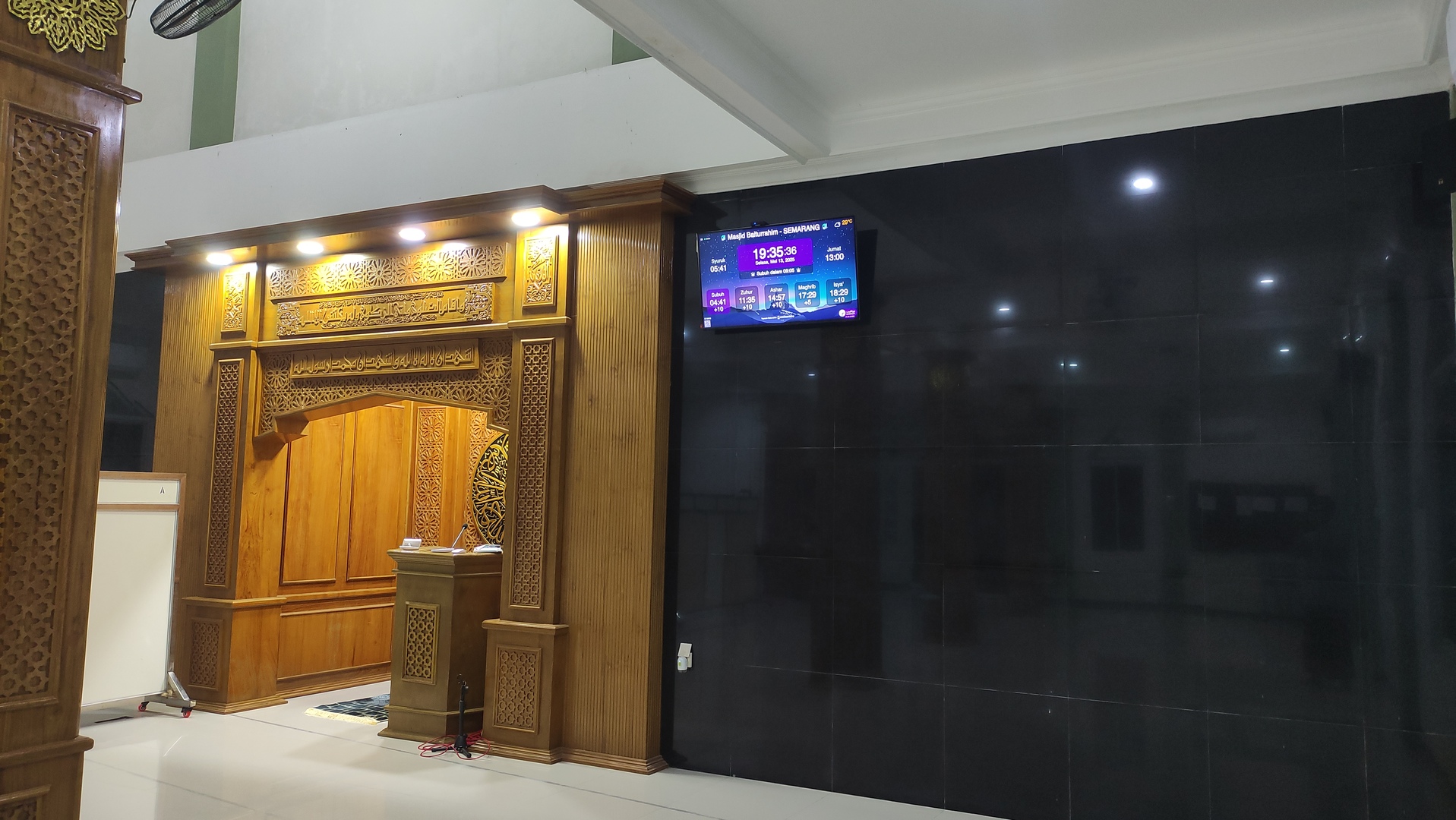 Masjid Baiturrahiim
