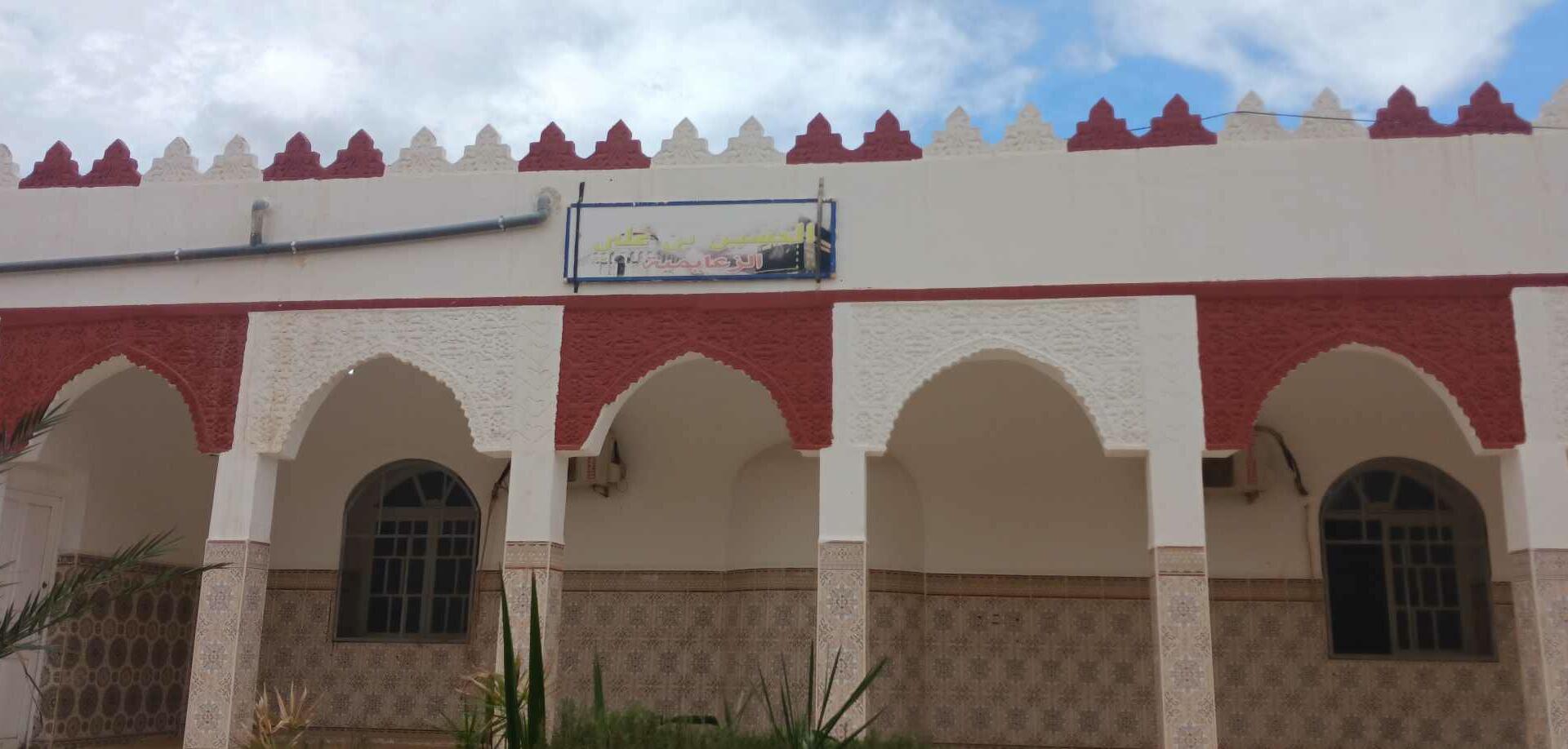 مسجد الحسين بن علي - دوار الزعايمية