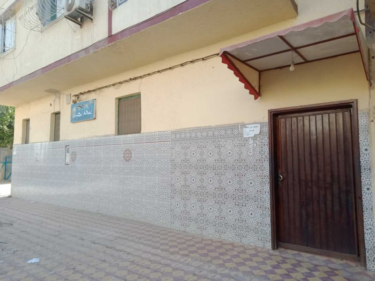 مسجد سكينة