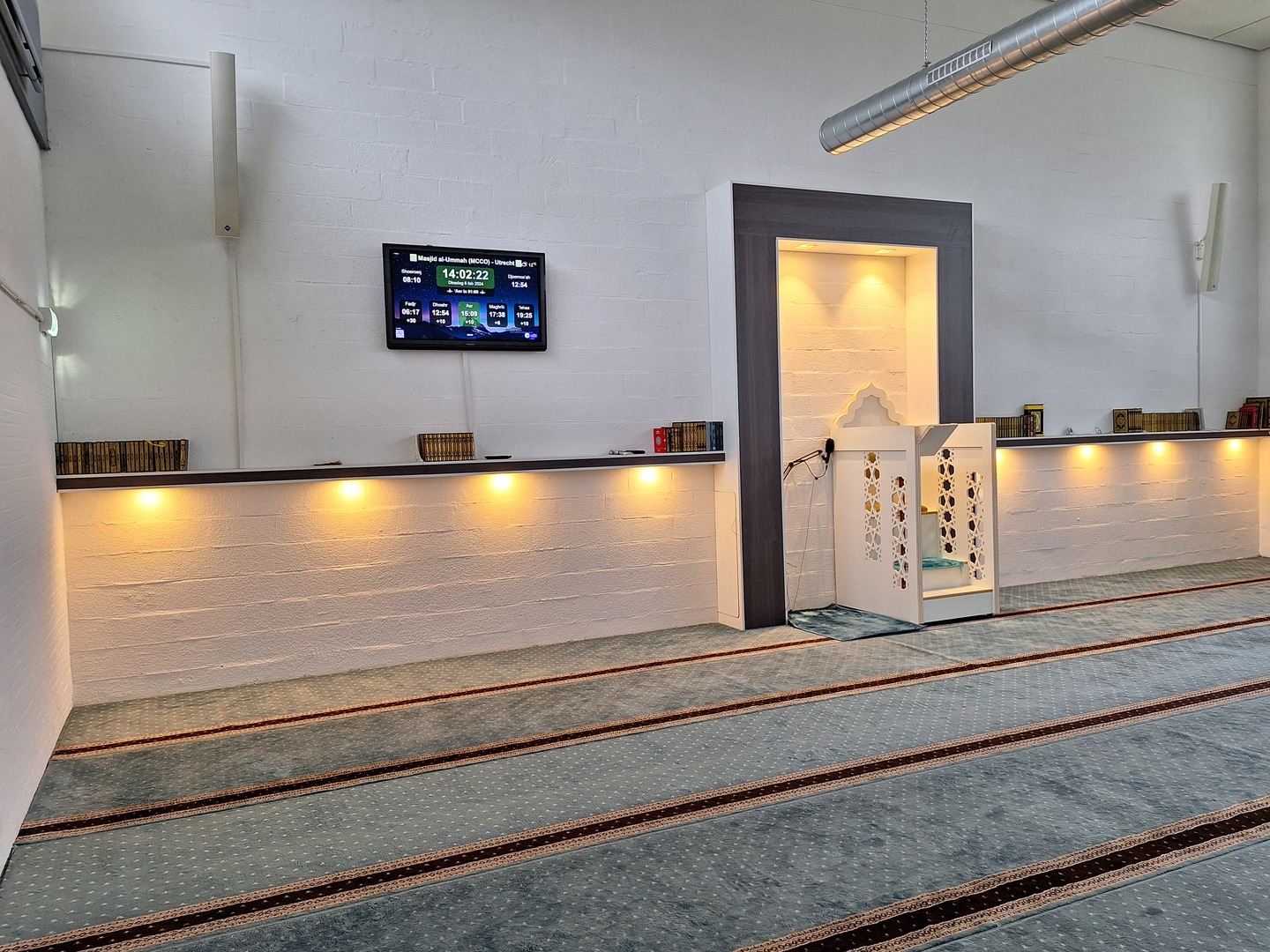 Masjid al-Ummah (MCCO)