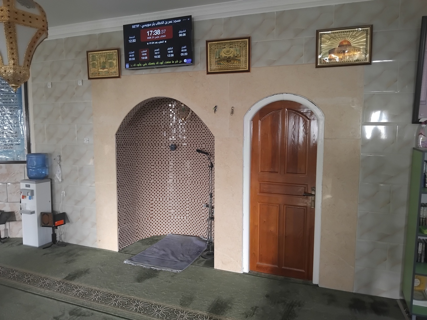 المدرسة القرآنية البشير الابراهيمي