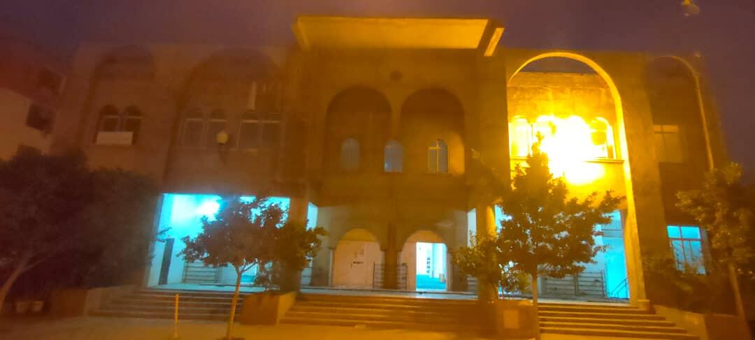مسجد الصحابة