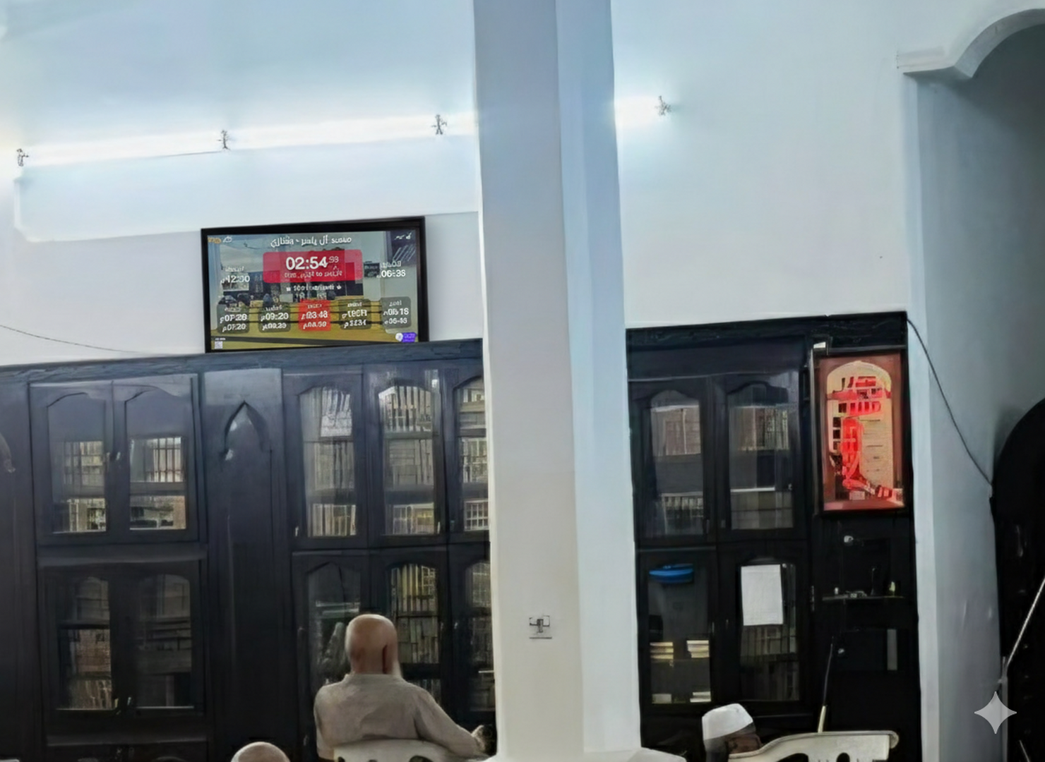 مسجد آل ياسر