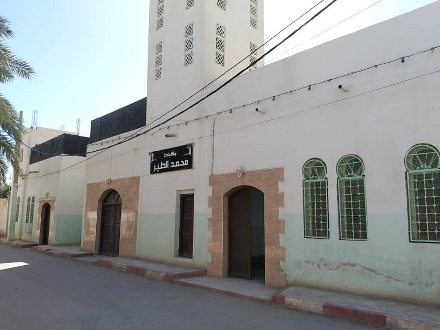 مسجد محمد الطير حي فلياش