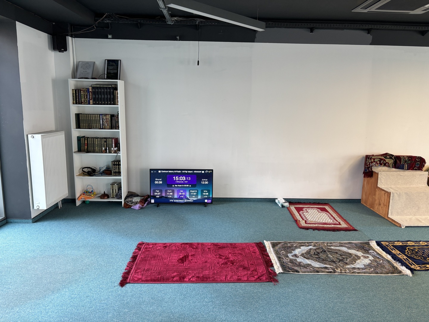 Centrum Islamu Al-Fadżr - Al-Fajr Islami