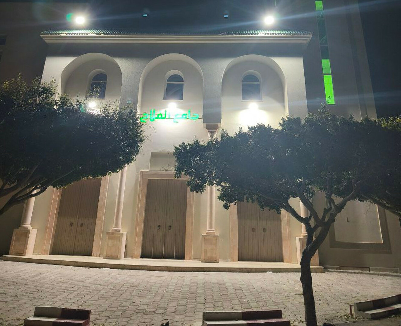 مسجد الفلاح