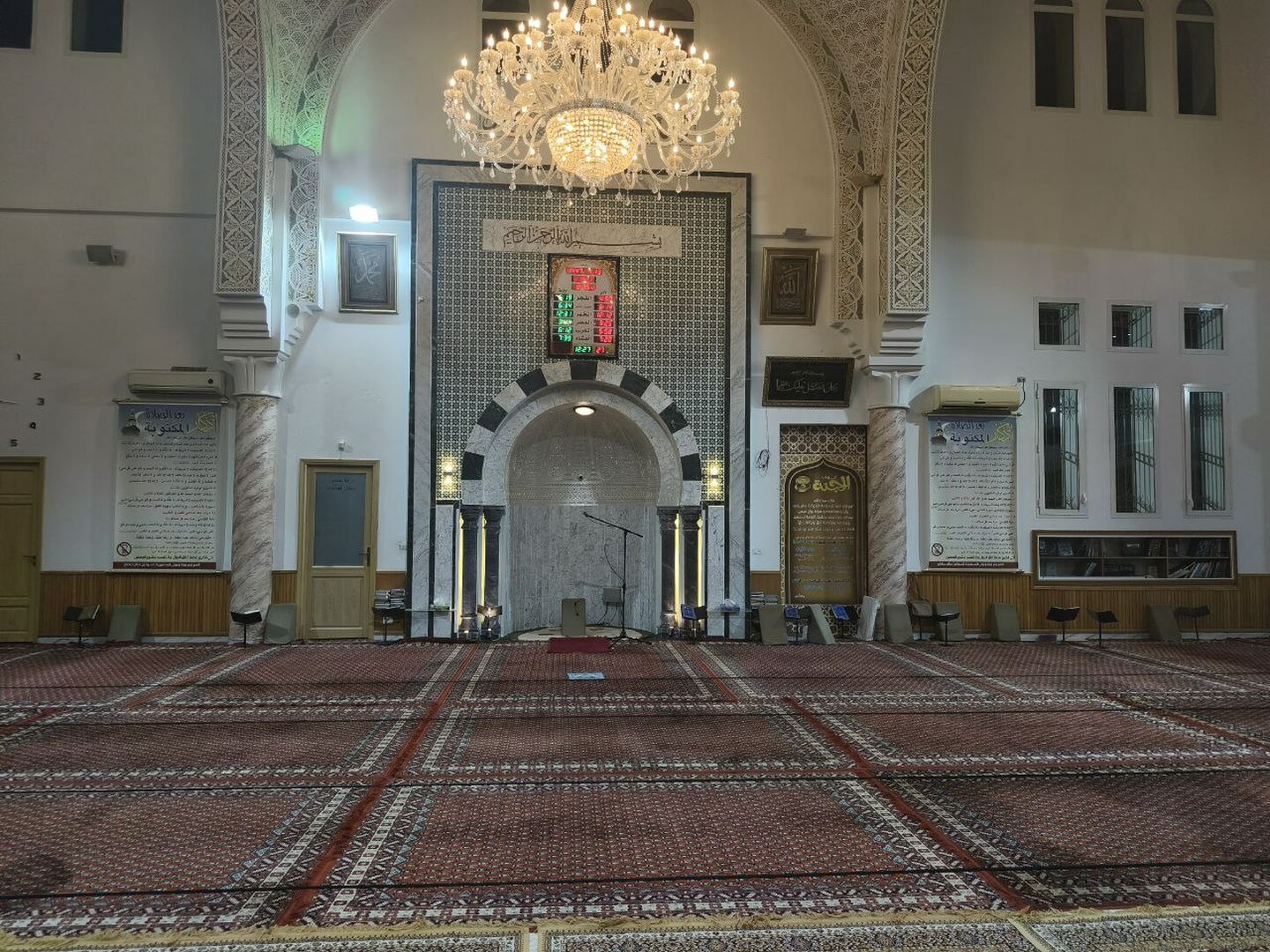 مسجد الفلاح