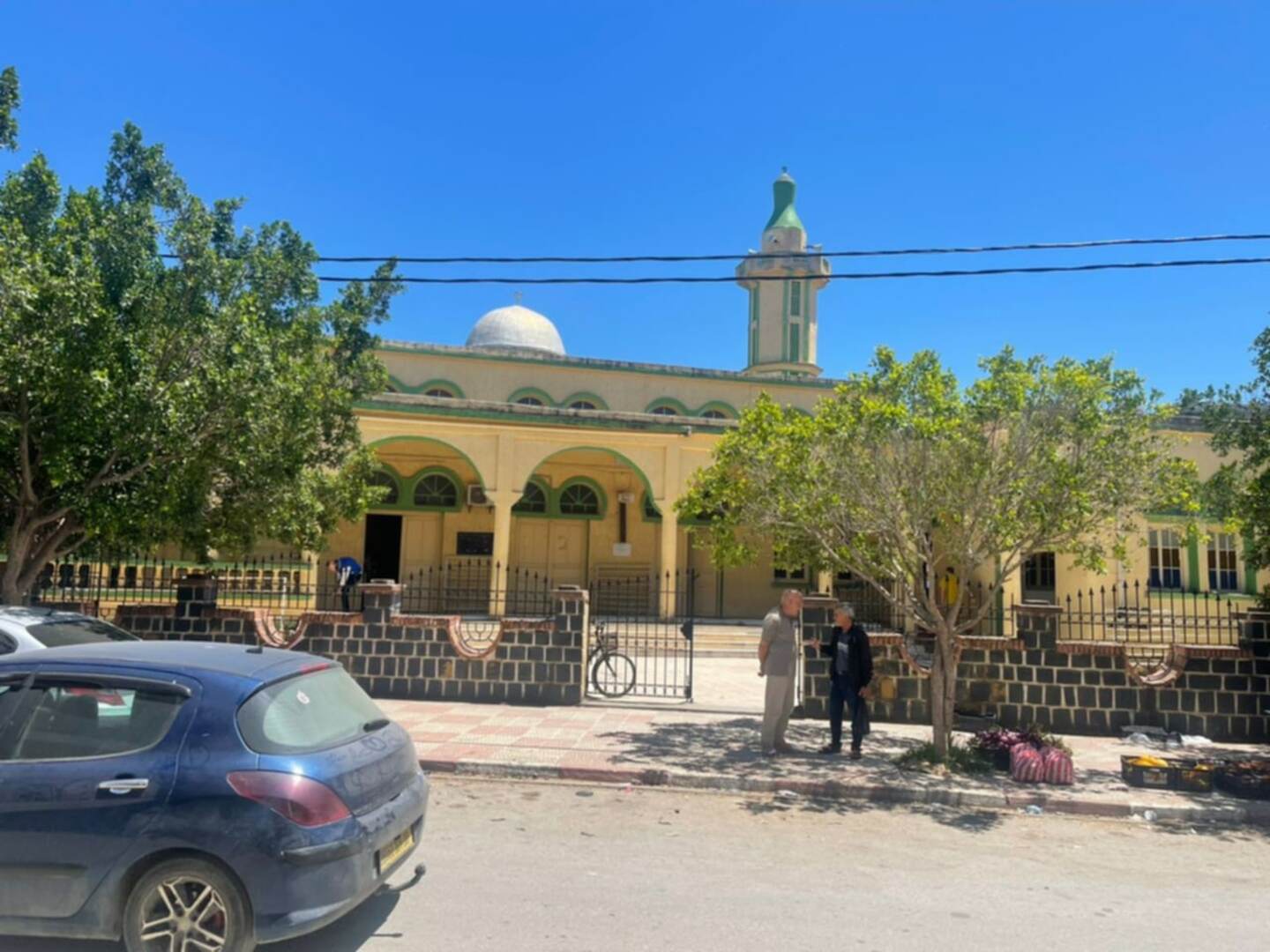 مسجد الإمام علي