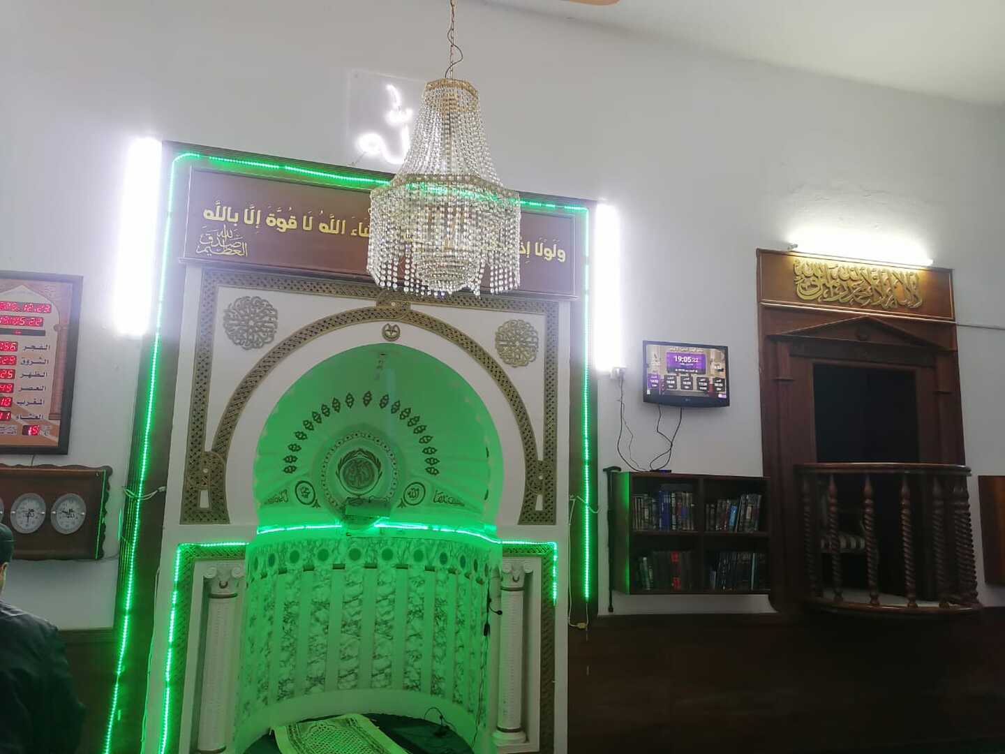 جامع الشهداء