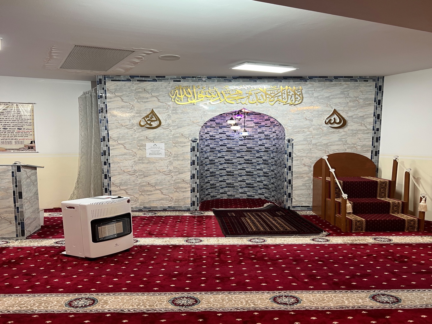 Afghanisch Islamischer Kulturverein