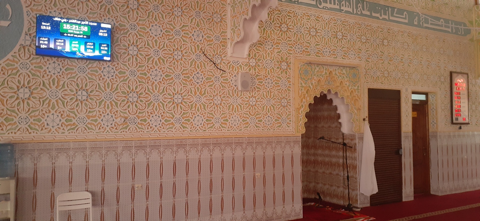 مسجد الأمير عبد القادر