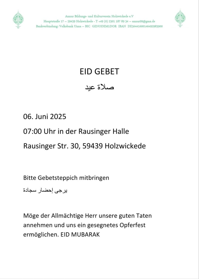 Salat Al Eid
