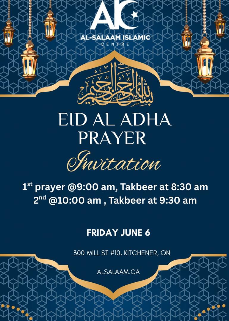 eid