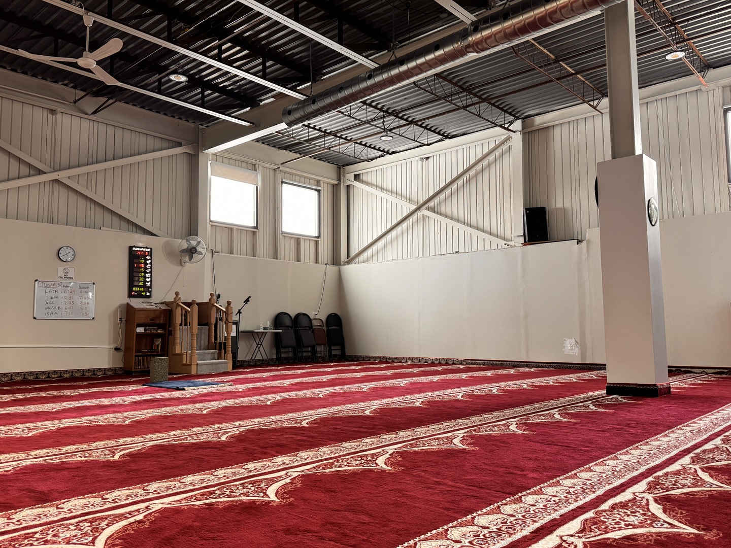 Al-Salaam Islamic Centre