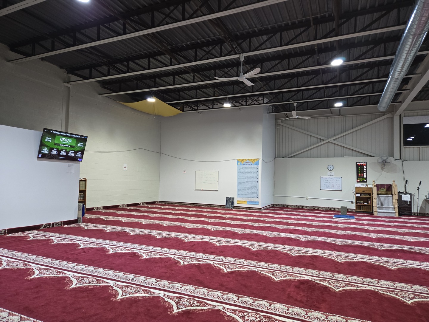 Al-Salaam Islamic Centre