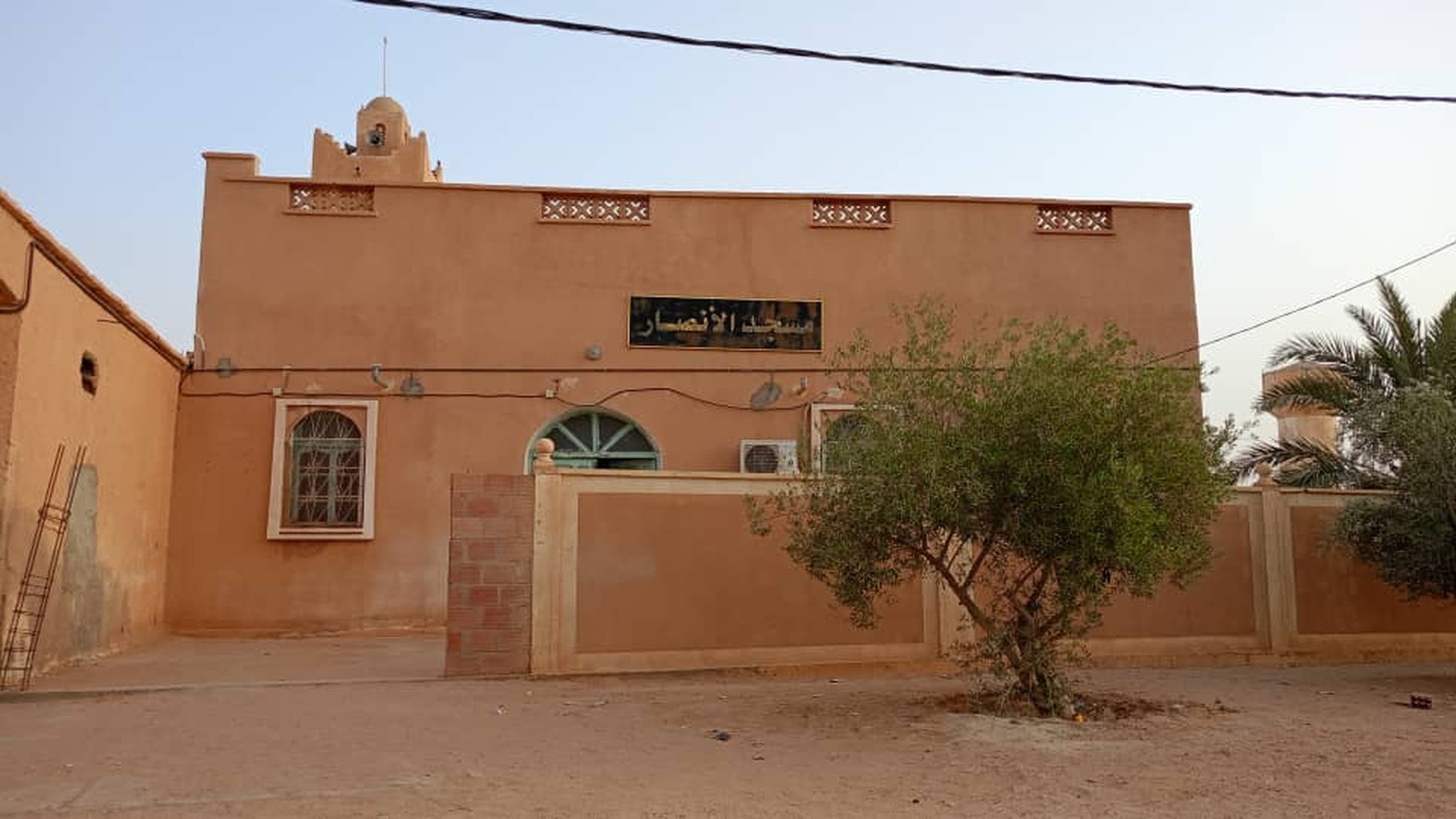 مسجد الأنصار