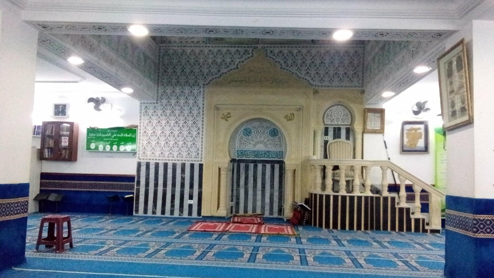 جامع الغفران - باردو