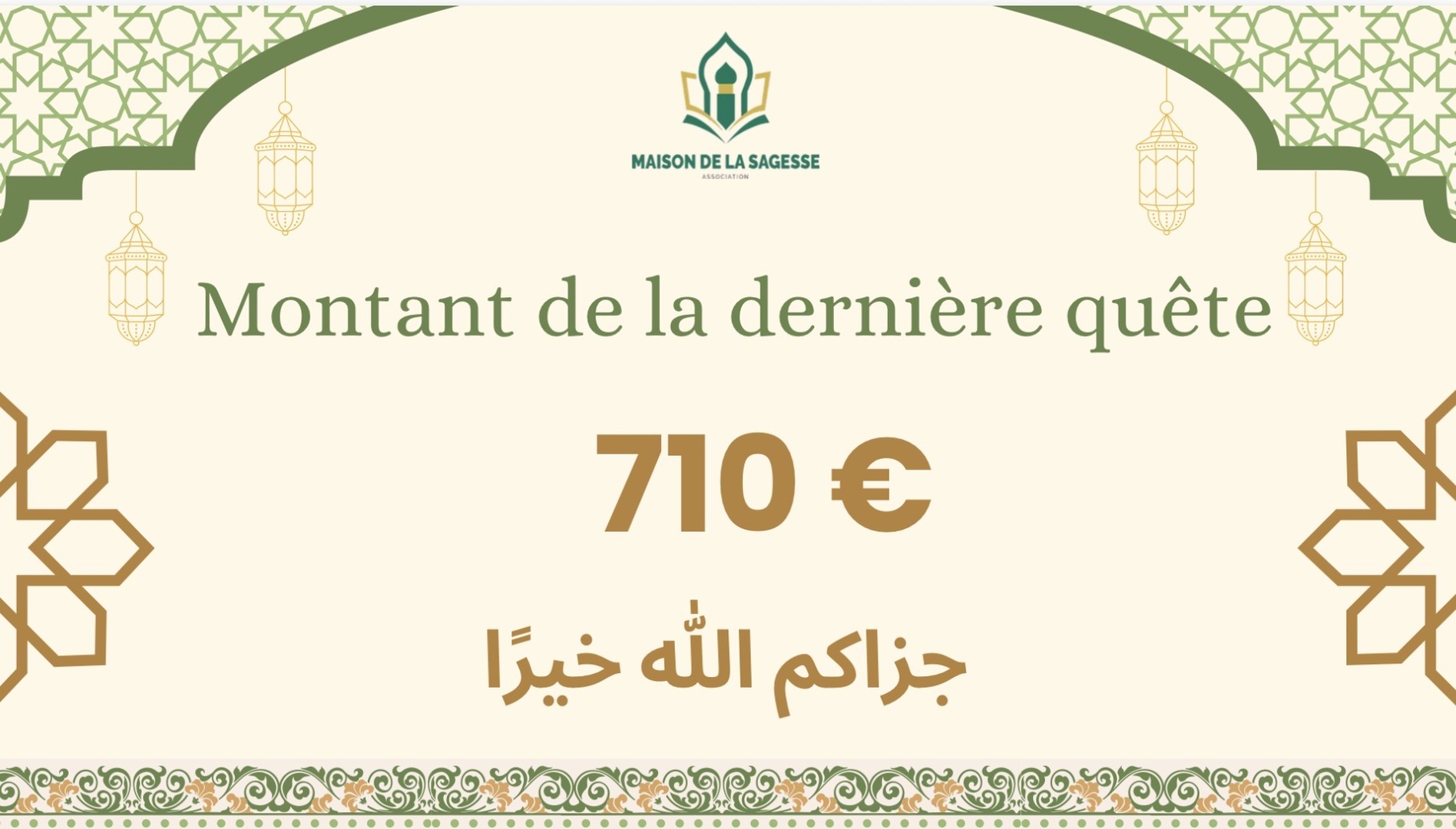 Récolte du Vendredi 5 décembre