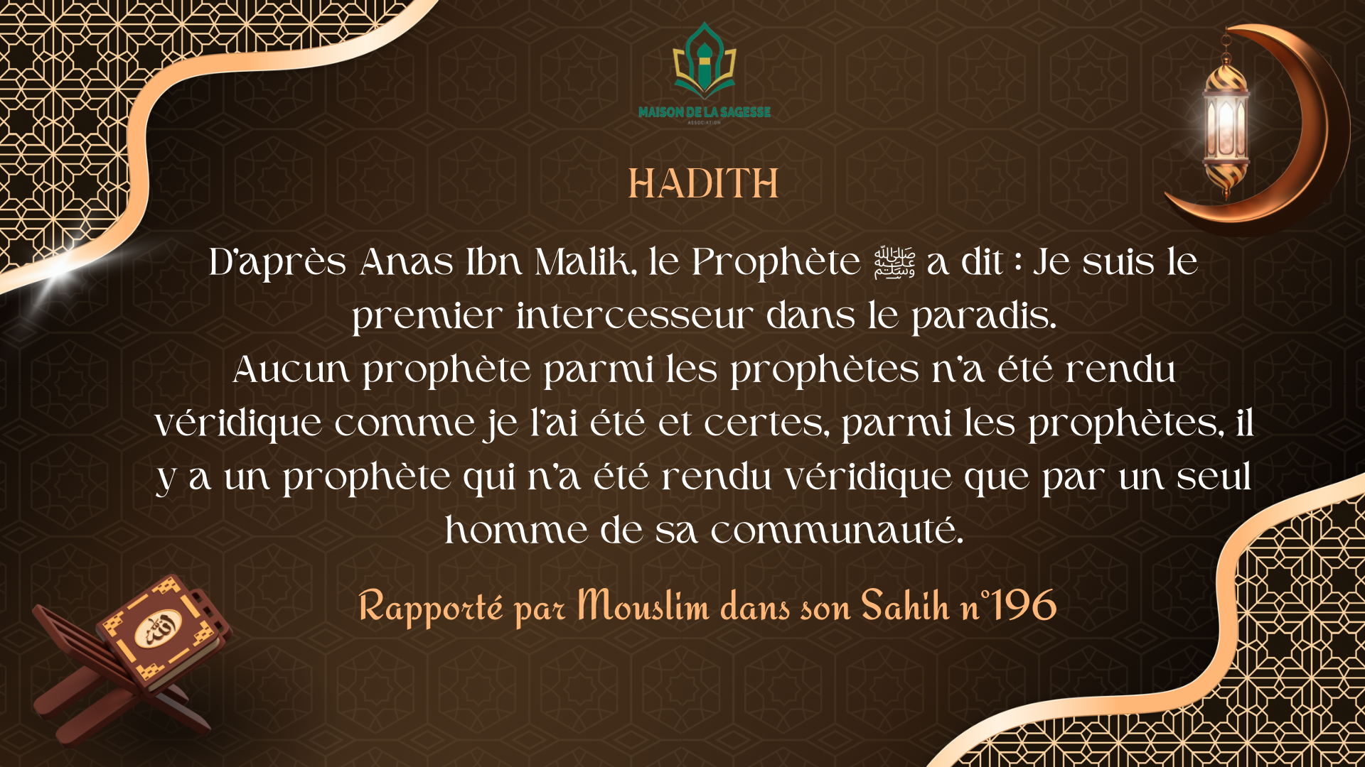 Hadith de la semaine