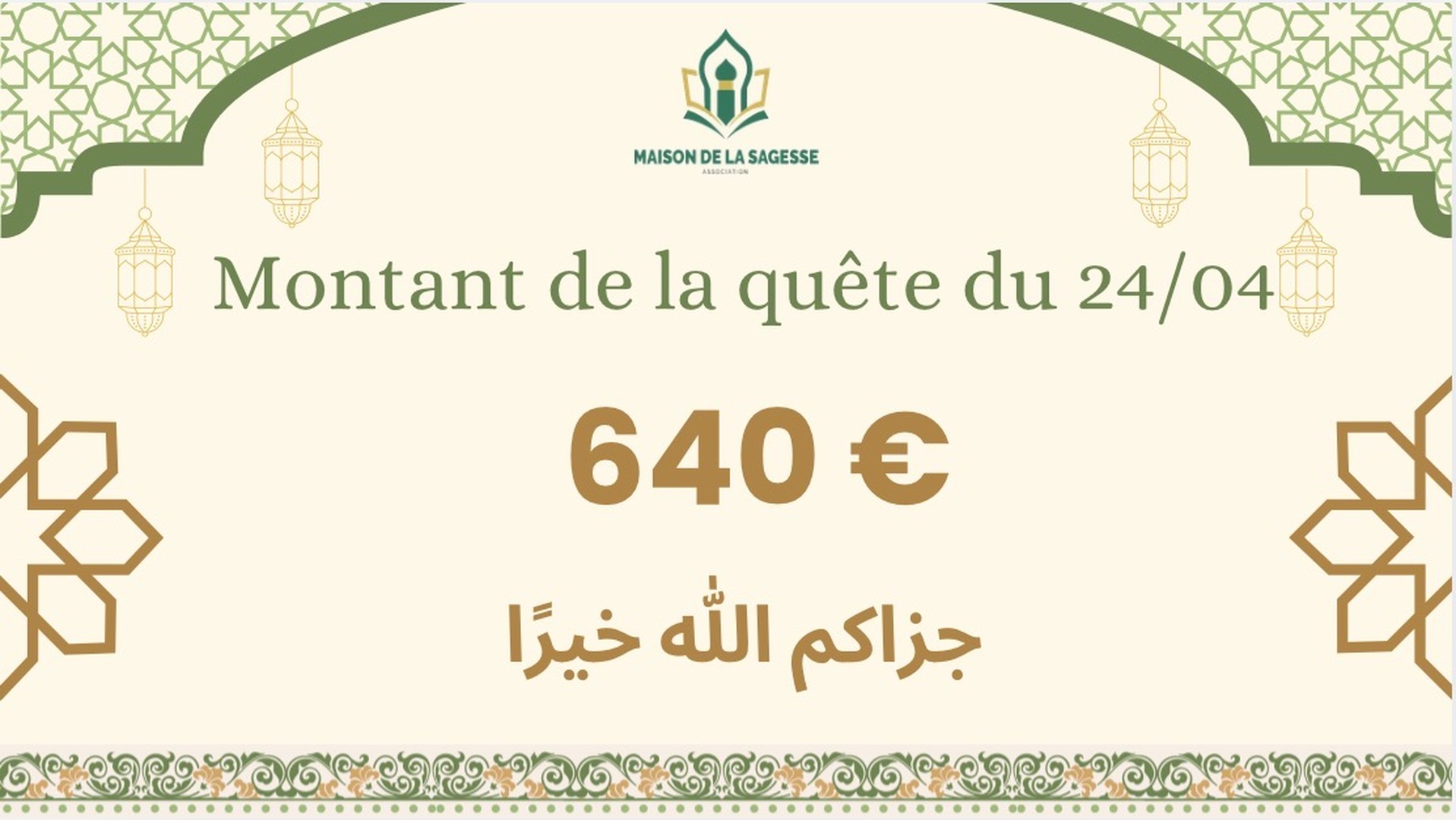 Montant dernière quête