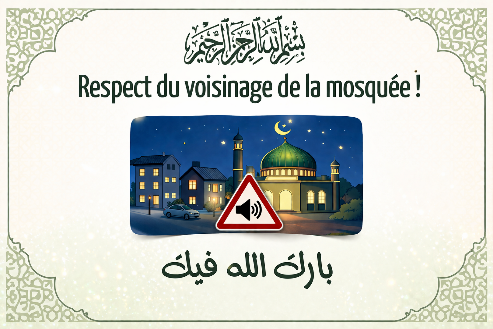 Silence et Respect