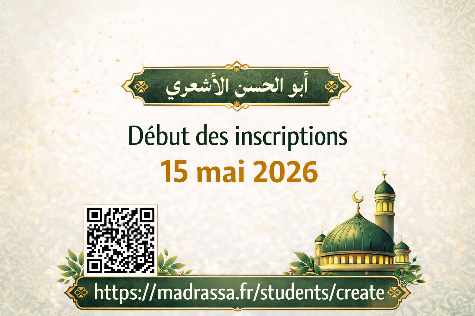 Inscription