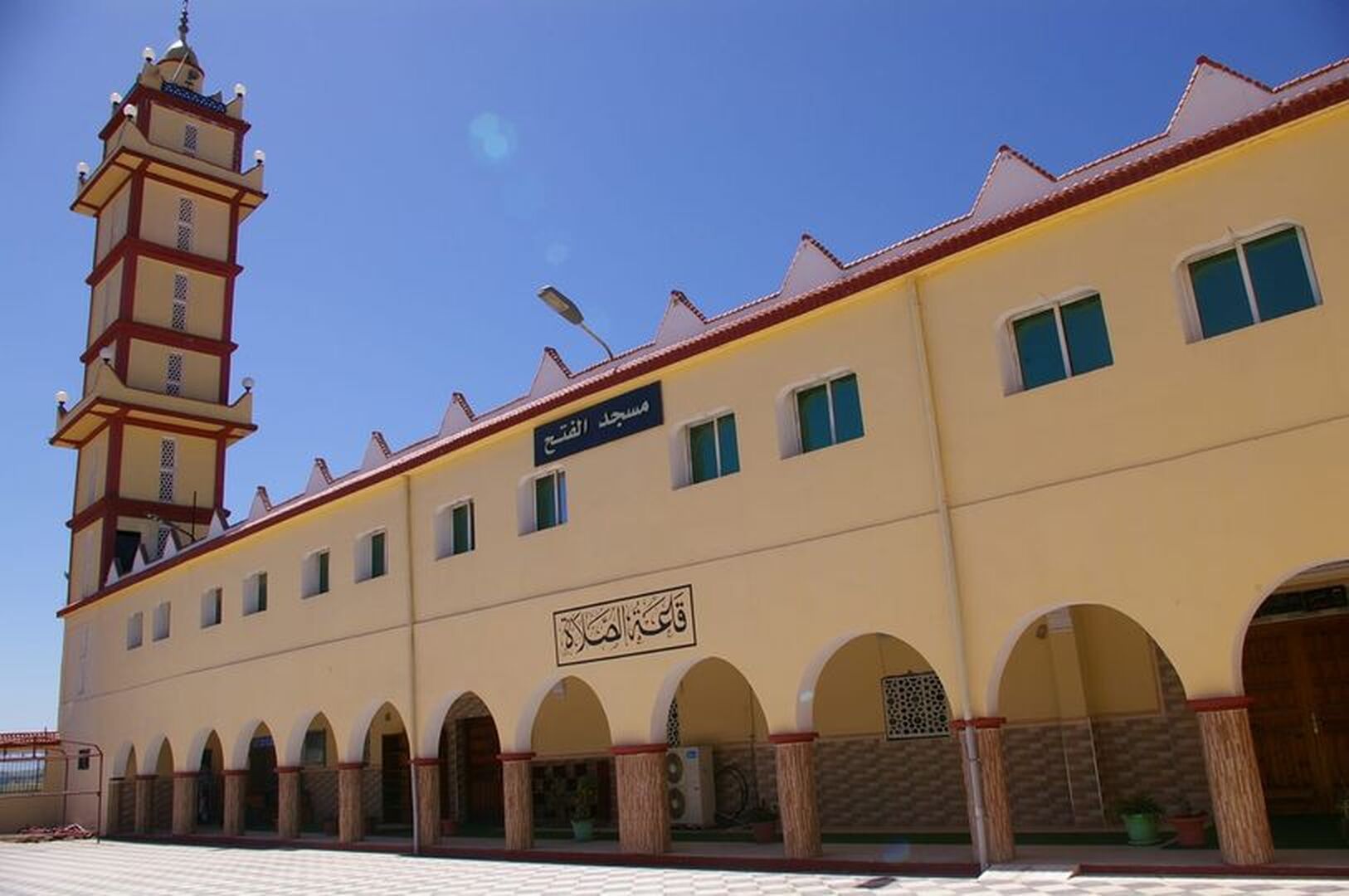 مسجد الفتح الحريشة الحجار