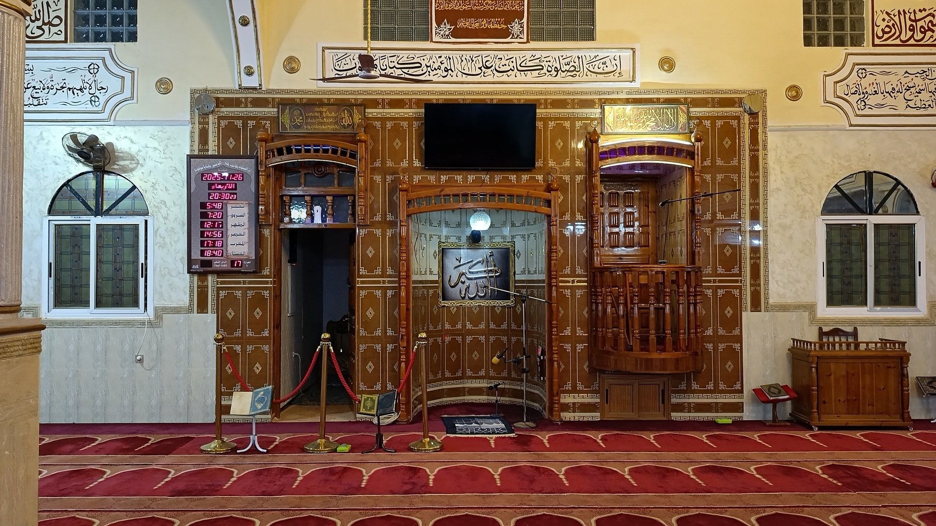 مسجد الفتح الحريشة الحجار