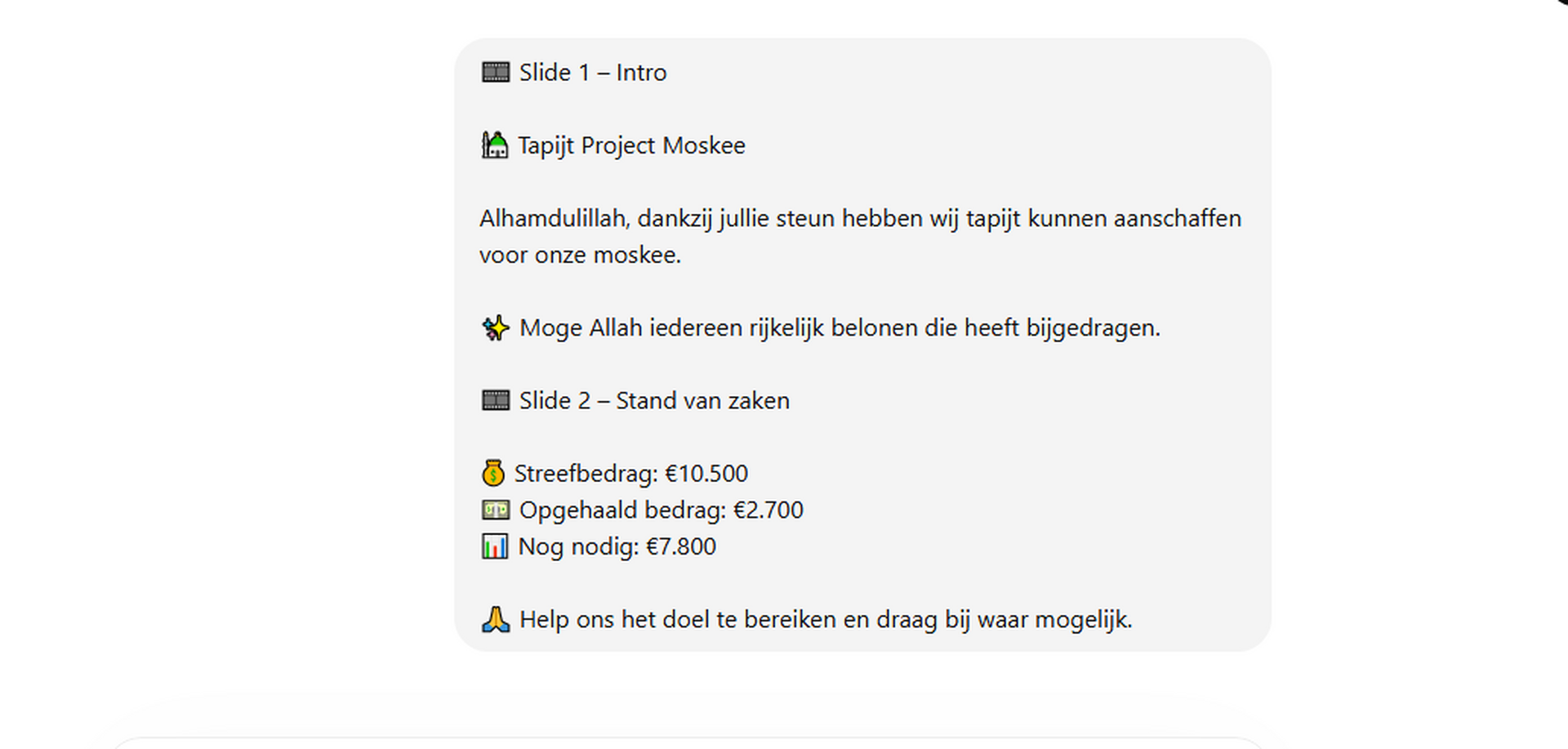 project tapijt (glv)