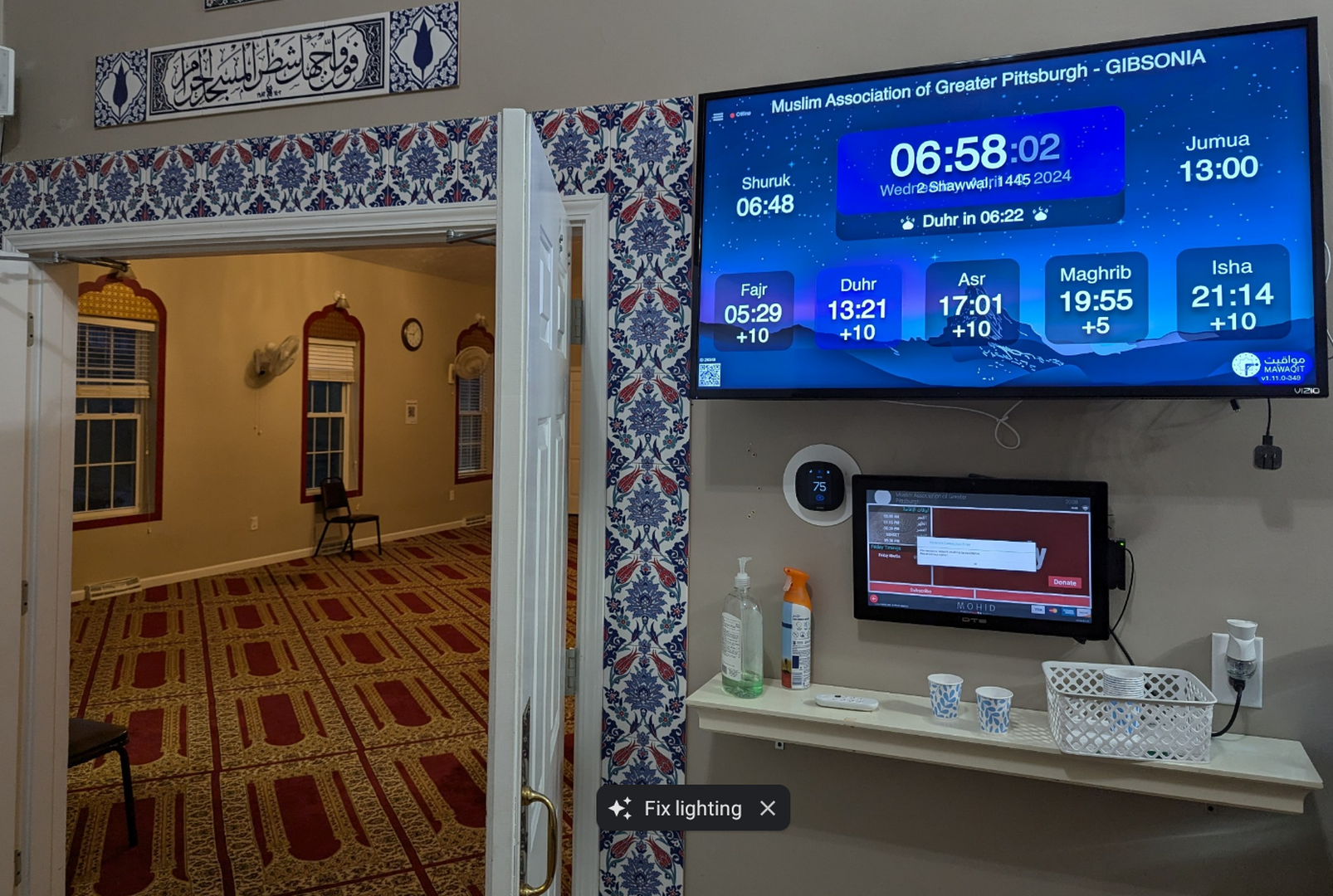 Muslim Association of Greater Pittsburgh