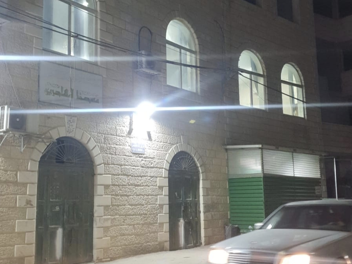 مسجد المهاجرين