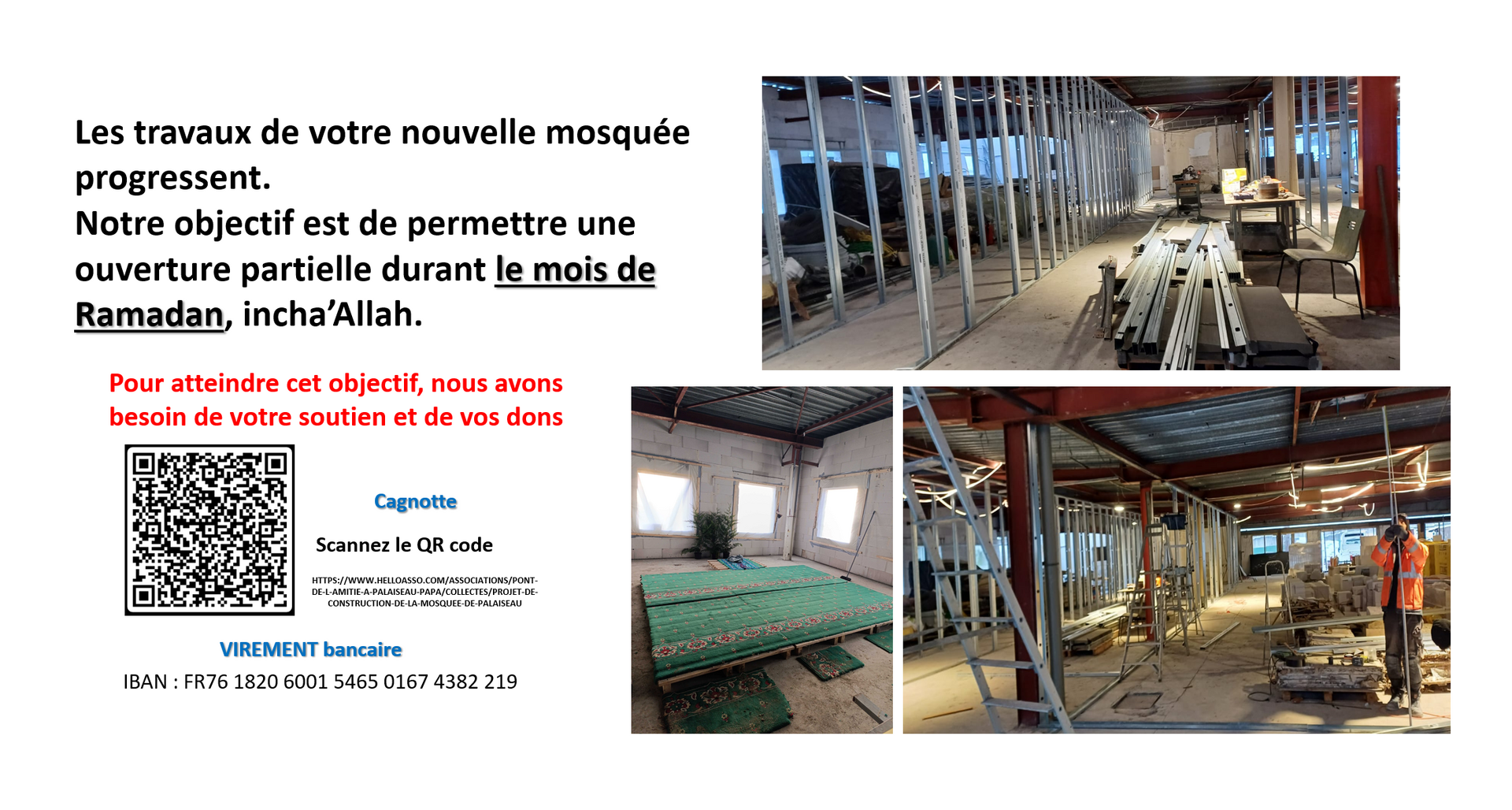 Besoin de don pour la nouvelle mosquée