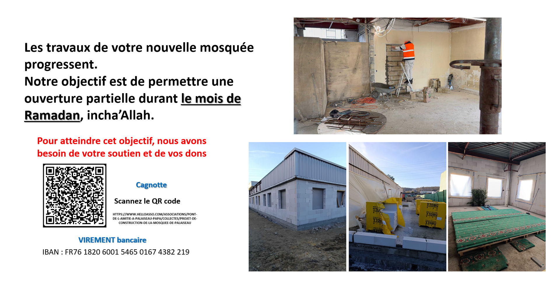 Besoin de don pour la nouvelle mosquée