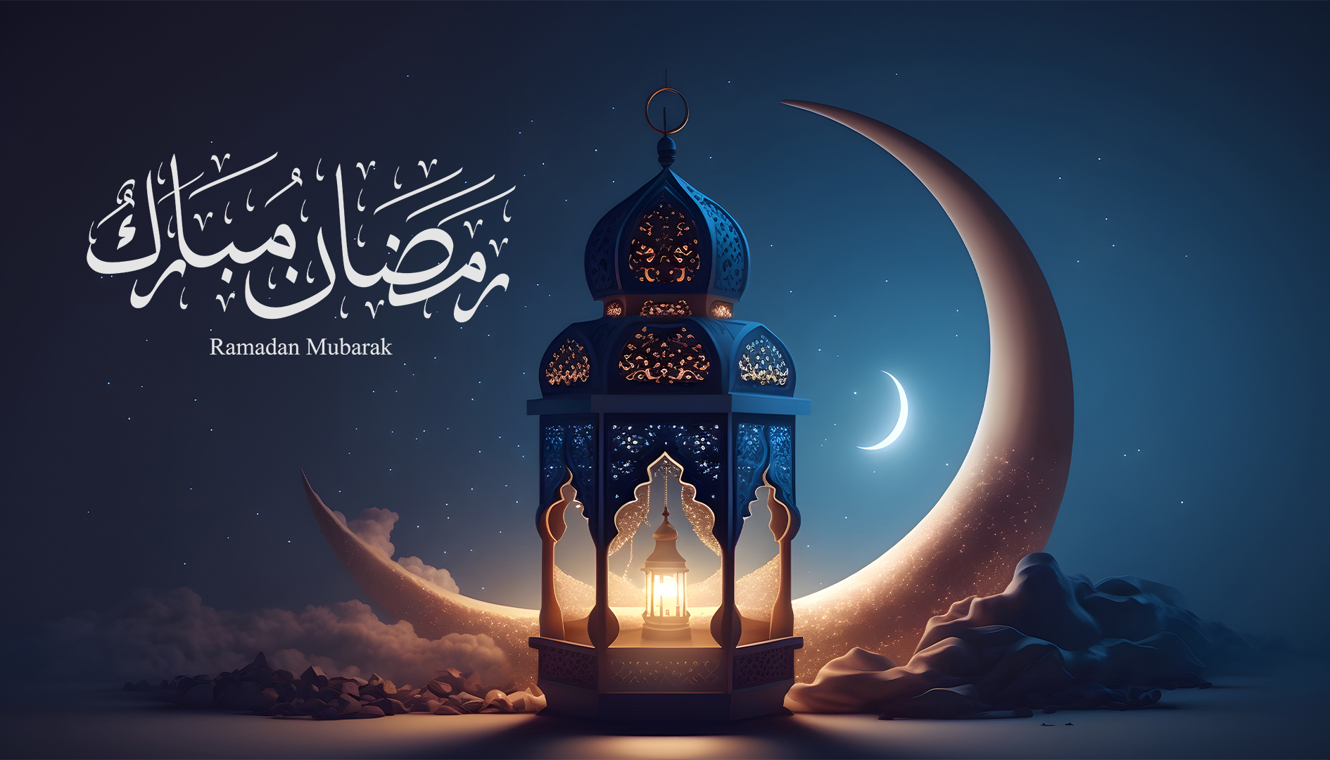 Ramadan