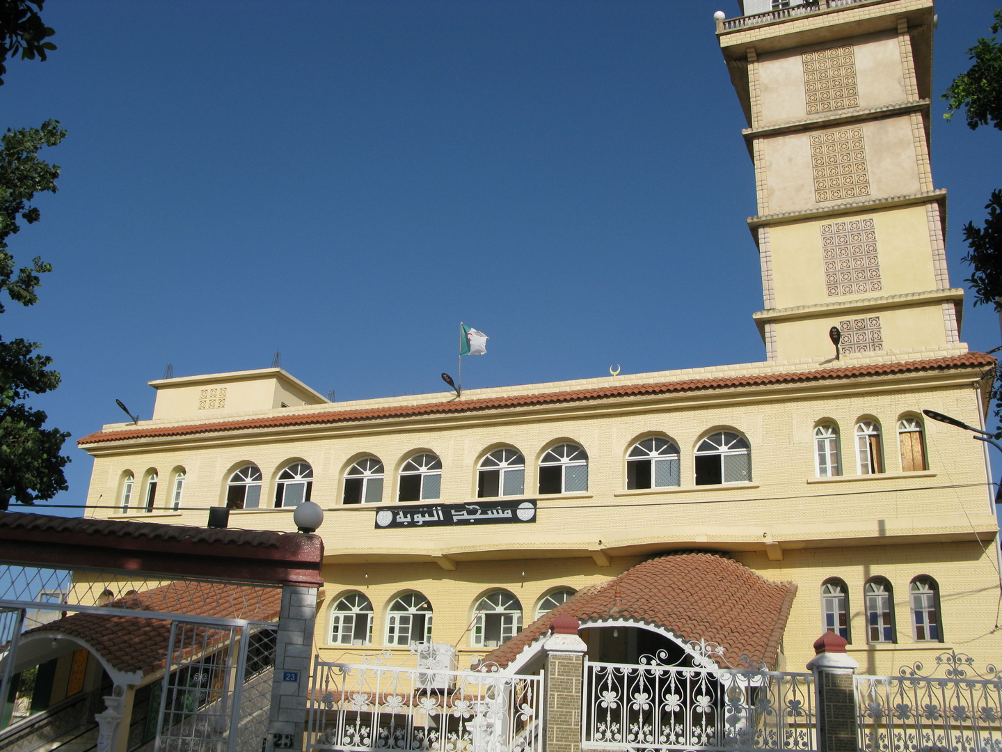 مسجد التوبة