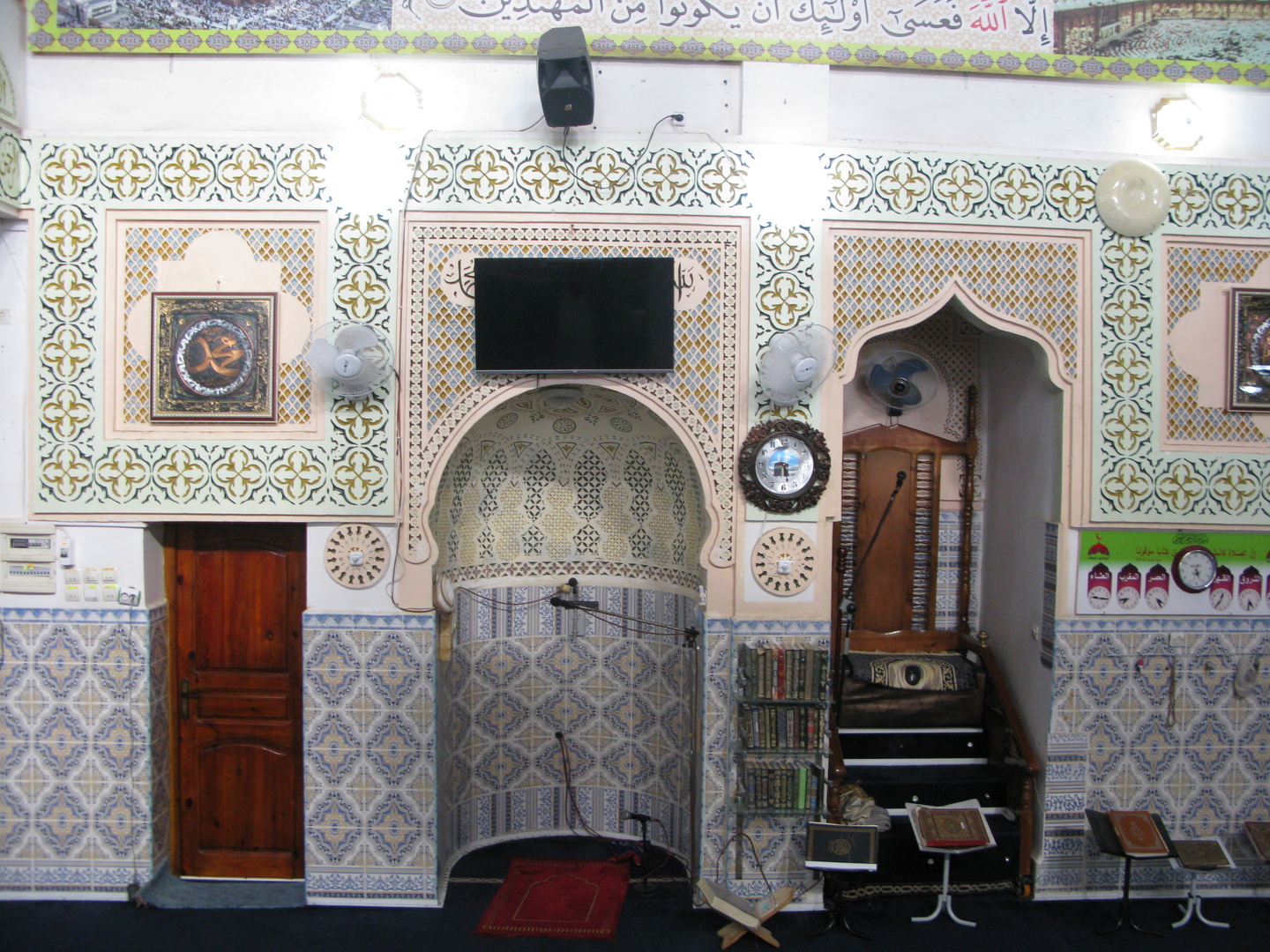 مسجد التوبة