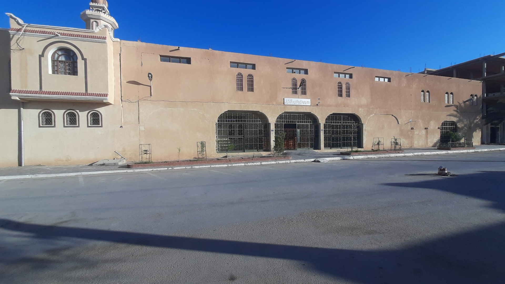 مسجد إبراهيم الخليل