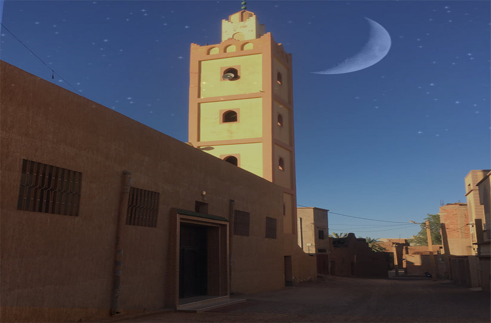 مسجد تغفرت