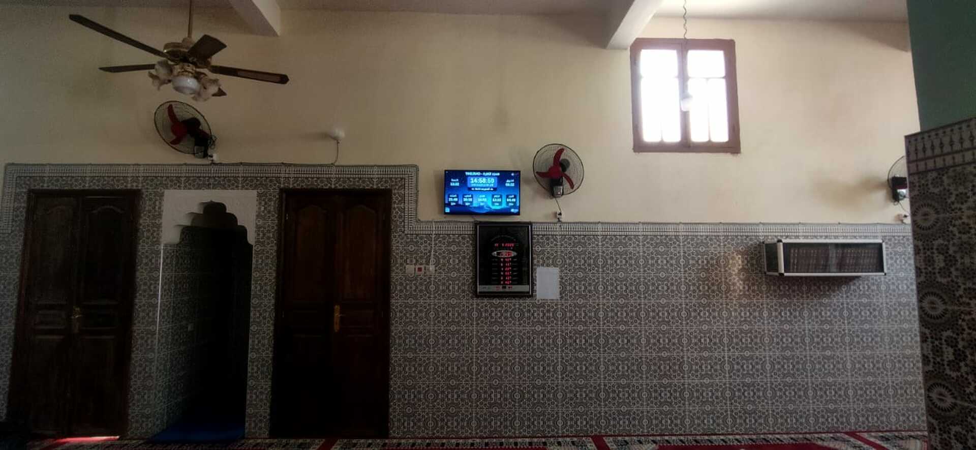 مسجد تغفرت