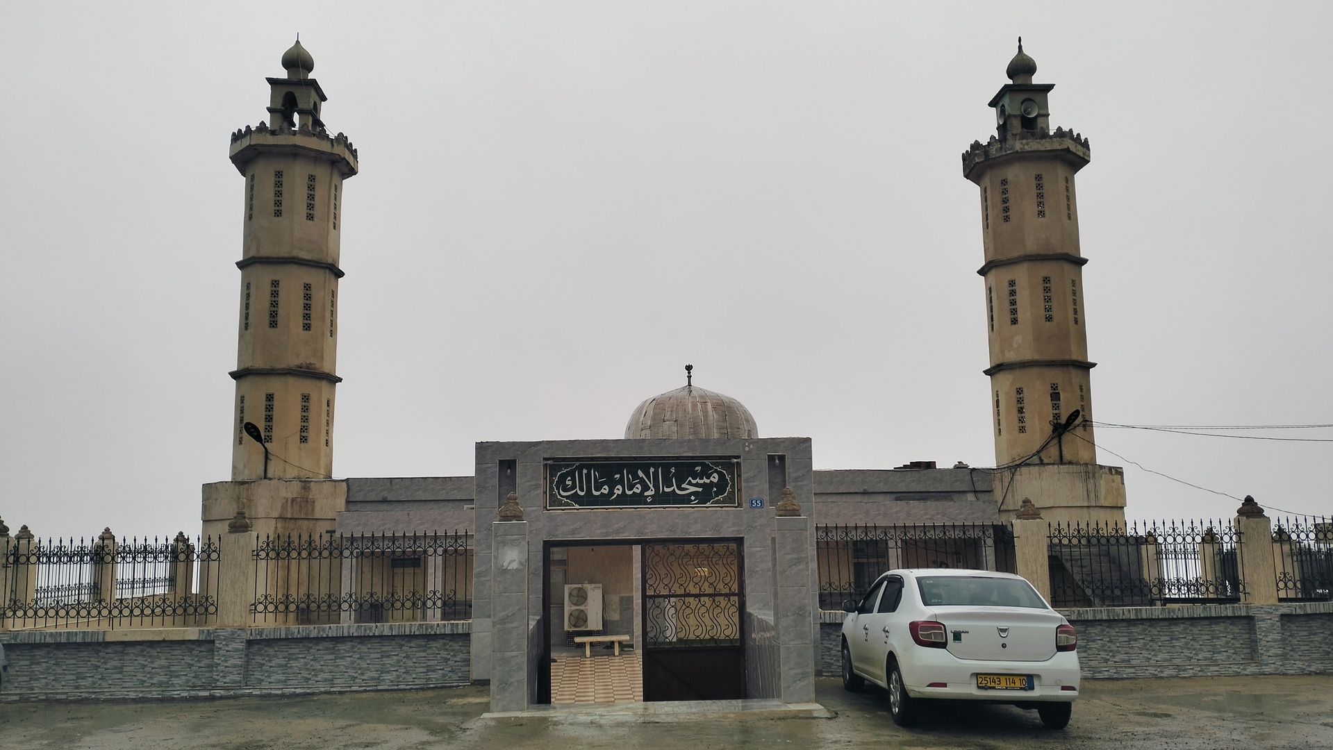 مسجد الإمام مالك - أولاد أعنان - المزدور