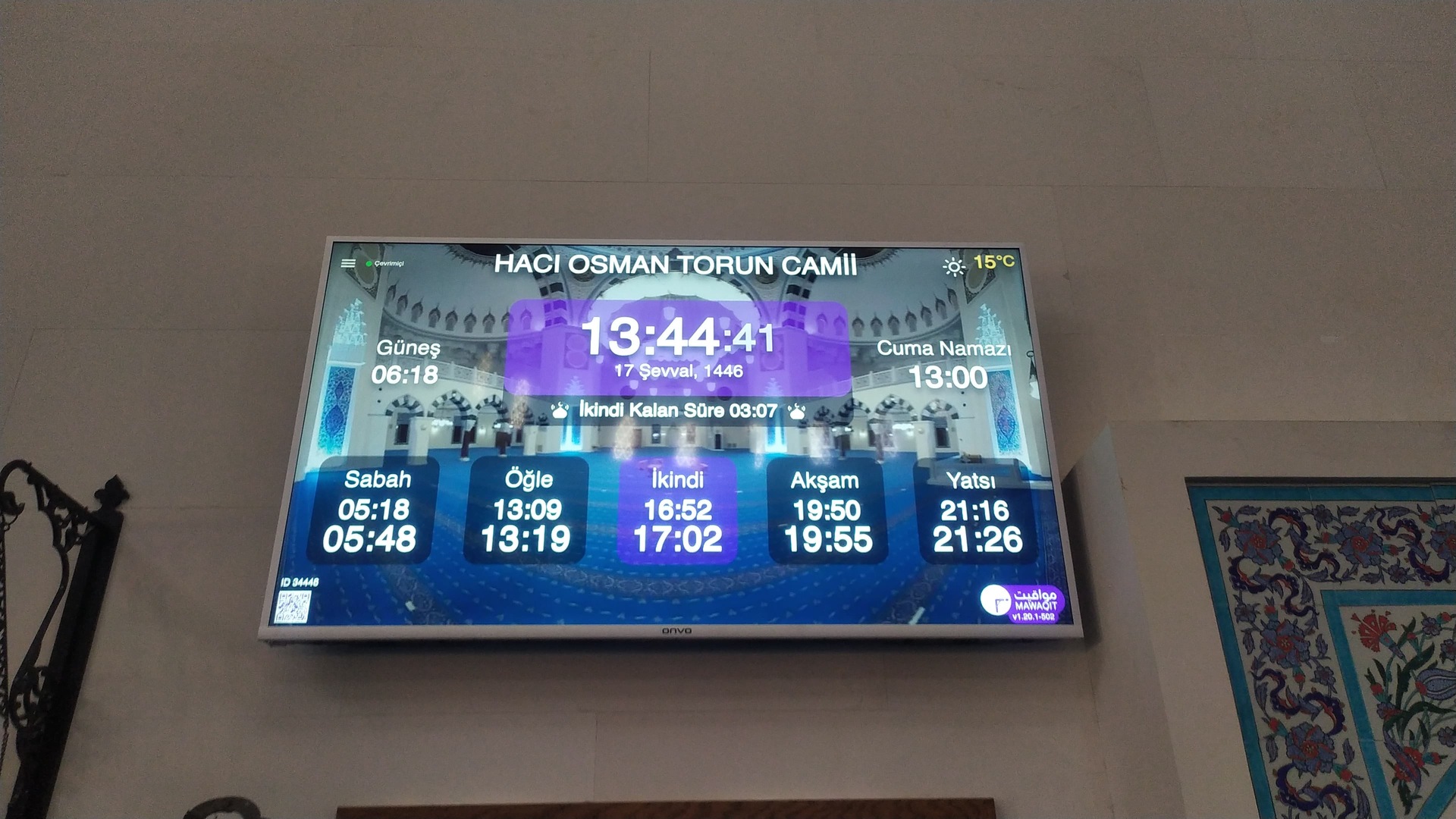 HACI OSMAN TORUN CAMİİ